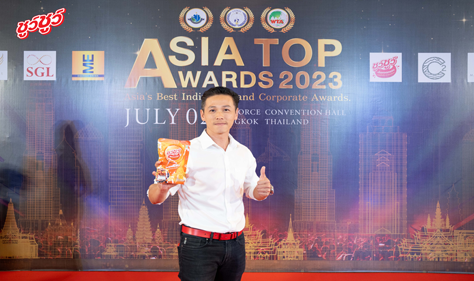  Pictures of Asia Top Awards 2023 